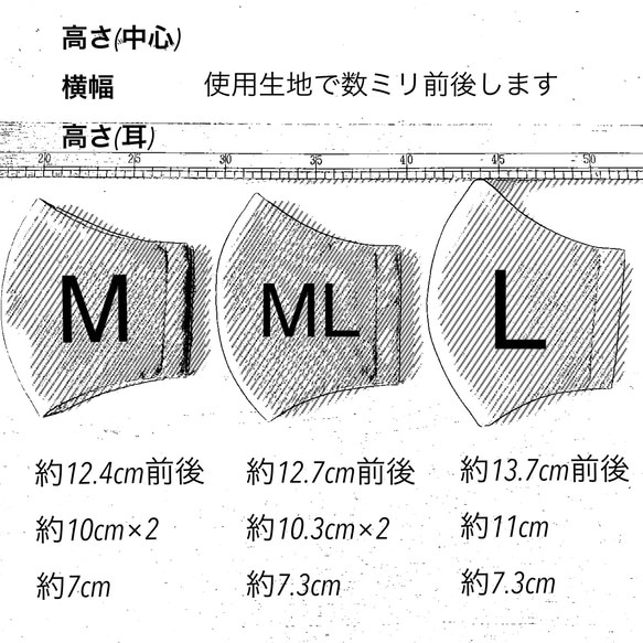 シンプルなコットンリネンのくすみカラーのマスク　くすみピンク 9枚目の画像