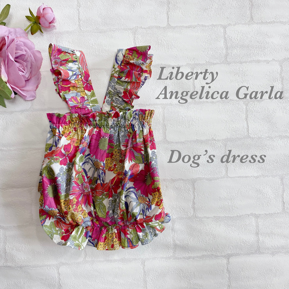 Boo ペット用品 ♥︎︎ぽてと様専用♥︎︎ ハンドメイド 犬服 ベビー