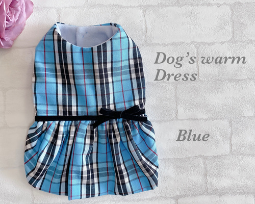 犬の洋服✨犬用秋冬暖かワンピース ノバチェック柄 水色 犬服 フリース