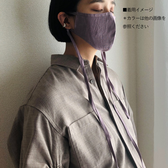 長領帶絲帶口罩卡其灰（M）抗菌除臭防紫外線鼻線，帶口袋 第3張的照片