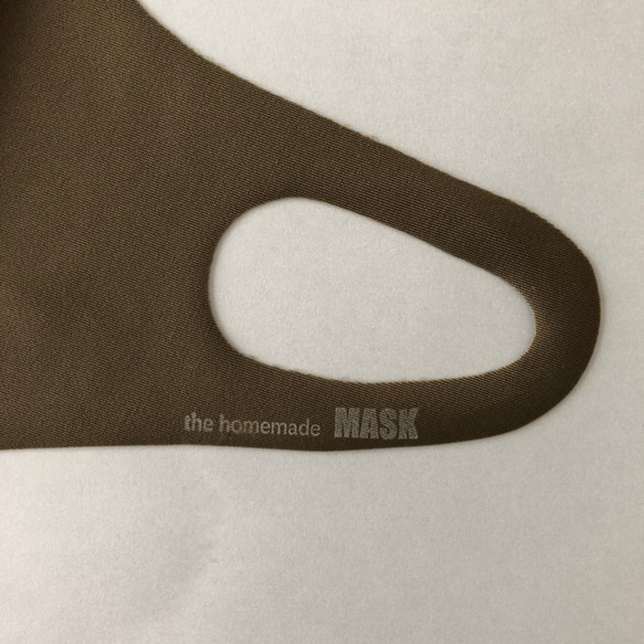 機能性立体マスク ブラウンカーキ(L)　吸水速乾・UVカット 4枚目の画像