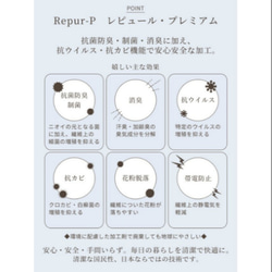 抗ウイルスガーゼ使用 秋マスク モロッカン柄のプリーツマスク  ノーズワイヤー入り 綿麻 コットンリネン 在庫限り 5枚目の画像