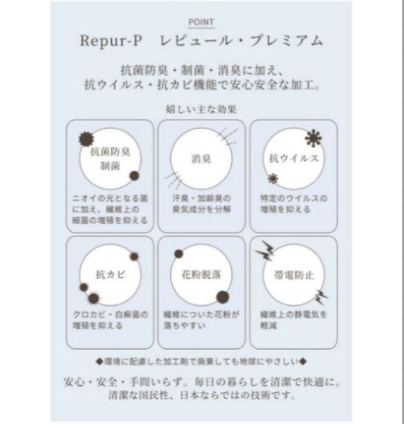 抗ウイルスガーゼ使用 秋マスク モロッカン柄のプリーツマスク  ノーズワイヤー入り 綿麻 コットンリネン 在庫限り 5枚目の画像