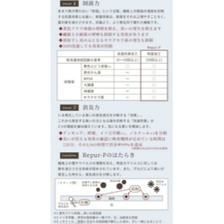 抗ウイルスガーゼ使用 秋マスク モロッカン柄のプリーツマスク  ノーズワイヤー入り 綿麻 コットンリネン 在庫限り 6枚目の画像