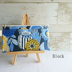 【即日発送可】マスクポーチ/北欧和柄ネイビー 1枚目の画像