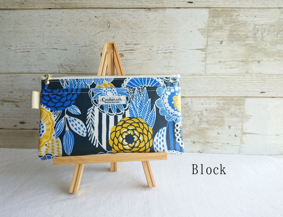 【即日発送可】マスクポーチ/北欧和柄ネイビー 1枚目の画像