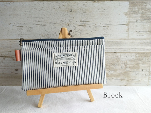 【即日発送可】マスクポーチ/ヒッコリーデニム生成ネイビー 1枚目の画像