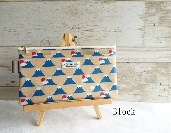 【即日発送可】マスクポーチ/富士山アイボリー 1枚目の画像