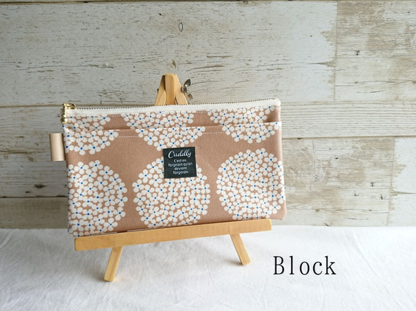 【即日発送可】マスクポーチ/あじさいベージュ 1枚目の画像