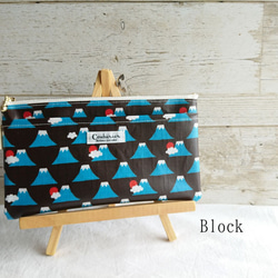 【即日発送可】マスクポーチ/富士山ブラウン 1枚目の画像