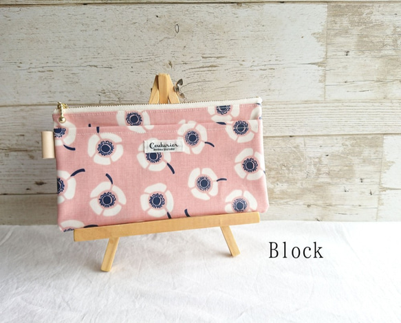 【即日発送可】マスクポーチ/あねもねピンク 1枚目の画像