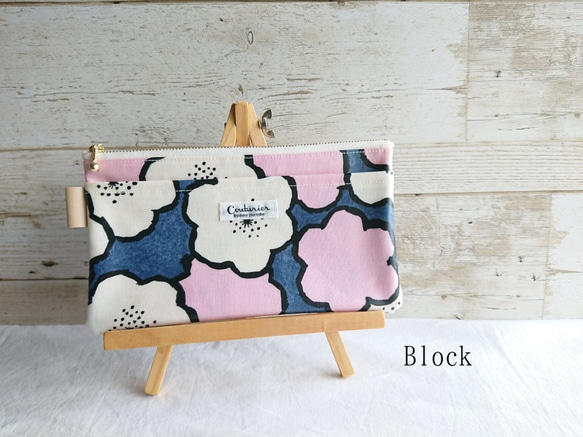 【即日発送可】マスクポーチ/梅の花 1枚目の画像