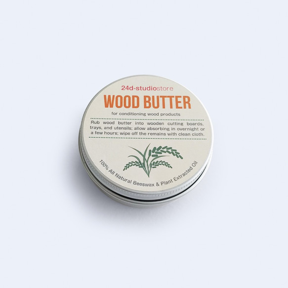 木材コーティング材 オーガニック油脂・蜜蝋配合　- Wood Butter (50g) 3枚目の画像