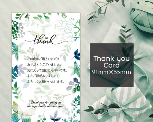 サンキューカード50枚 メッセージカード zoning 通販 8956238｜Creema