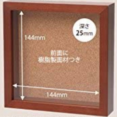 受注製作》羊毛フェルト ダックスフンド 額入り オーダー 羊毛フェルト