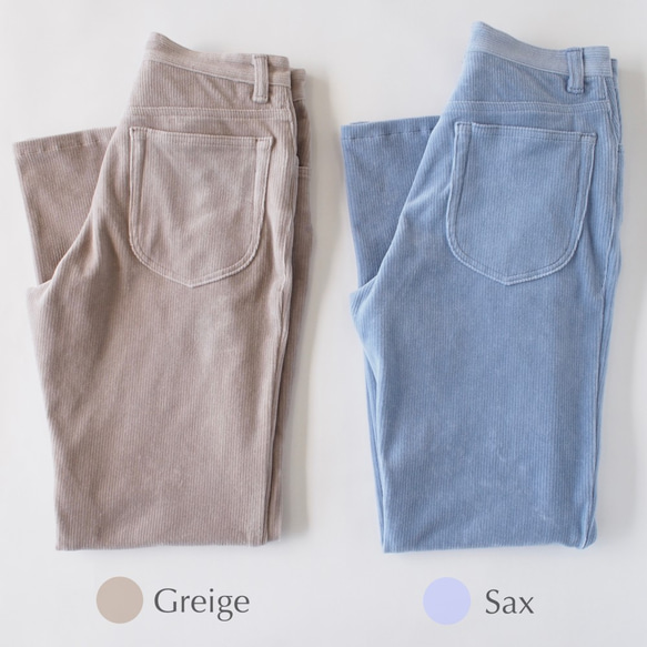 【ニットのように軽くやわらかくて、暖かい】上質なニットコーデュロイパンツ　美シルエット　チャコールグレー 8枚目の画像