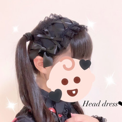 黒レースアップダブルリボン ヘッドドレス ロリータ 量産型 地雷