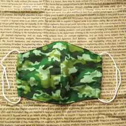 迷彩 布マスク のおすすめ人気通販｜Creema(クリーマ) 国内最大の