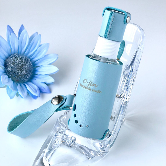 ☆爽やかcolor☆本革：（パステルブルー）20ml•30ml・50ml携帯に便利な