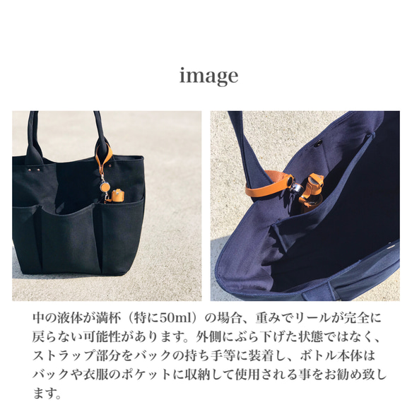 濃いグリーンの落ち着き｡本革：30ml or 50ml スプレーボトルケース　※アンティークゴールド金具仕様 8枚目の画像
