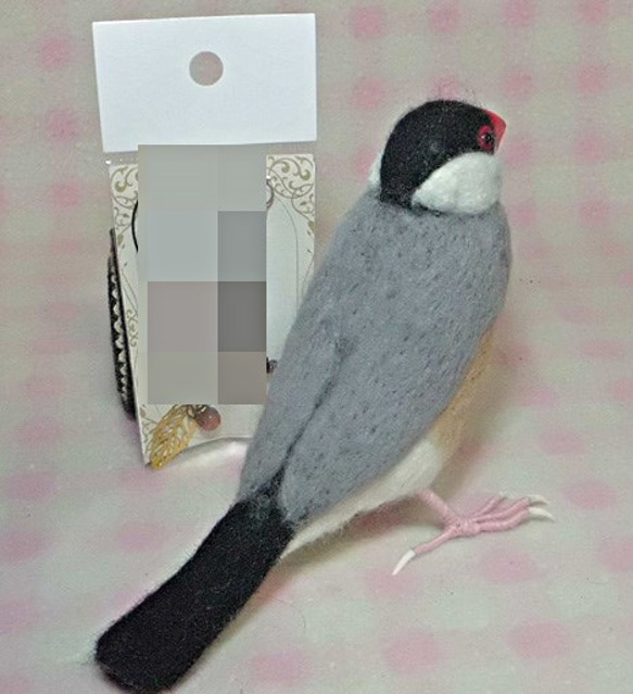 ***現實大小♪Java的麻雀2☆羊毛氈***-Java sparrow *** 第5張的照片