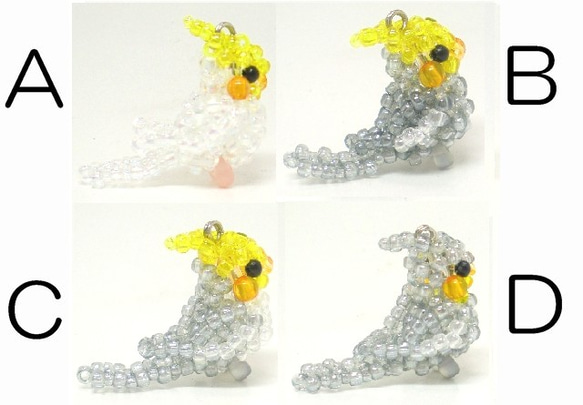 Little beaded bird strap　玄鳳鸚鵡「盧蒂諾黑眼睛・普通（深灰色）・普通（浅灰色）・普通♀」 第3張的照片