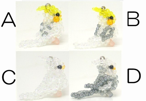 Little beaded bird 3-way strap　玄鳳鸚鵡（珍珠・斑駁・純白・白臉） 第3張的照片