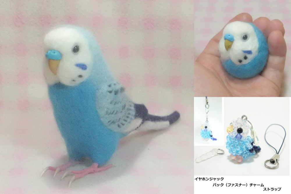 【Creema限定 福袋】セキセイインコ  3点セット  小鳥グッズ内容：羊毛インコ・ブローチ・ストラップ★受注作成品
