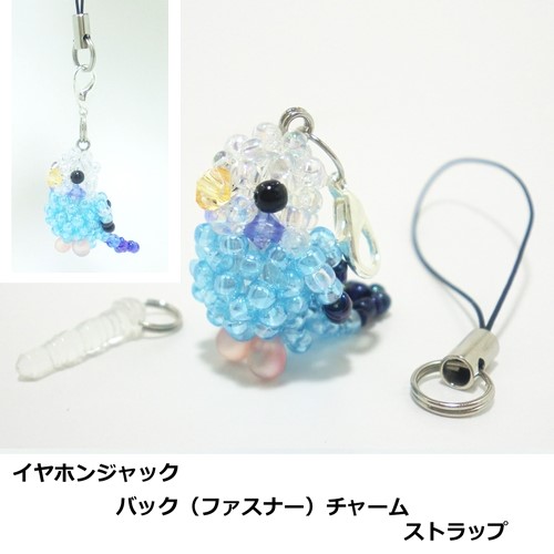 【Creema限定 福袋】セキセイインコ  3点セット  小鳥グッズ内容：羊毛インコ・ブローチ・ストラップ★受注作成品