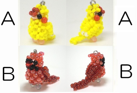 Little beaded bird 3-way strap 　黄額緑鸚鵡（黄色）・北美紅雀 第1張的照片