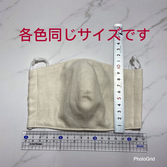 ガーゼの立体布マスク　大人用　ドット(イエロー)  送料無料　ゴムひもが調節できる 3枚目の画像