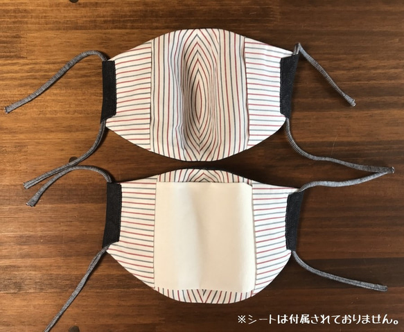 ストレッチデニム＆ピンストライプ柄のサイドポケット付き立体マスク・LLサイズ（男性向け）刺繍色：ホワイト 2枚目の画像