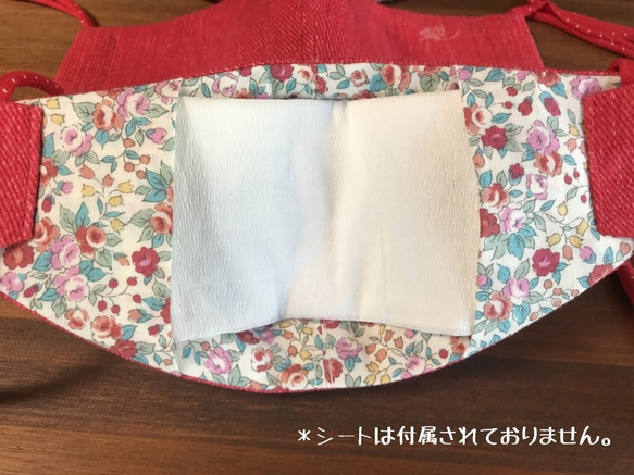 デニム＆花柄のサイドポケット付き立体マスク・Lサイズ（男女兼用）刺繍色：サーモンピンク 4枚目の画像