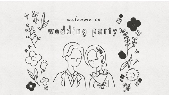 結婚式オープニングムービー　~パラパラ漫画風~ 1枚目の画像