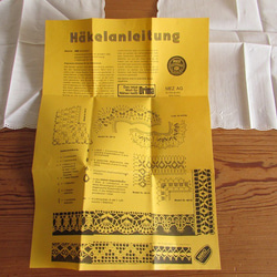 ドイツの手仕事セット/エジング編みハンカチの編み図と生地 キット　(ヴィンテージ・未使用) 7枚目の画像