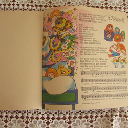 ドイツのヴィンテージ/東ドイツ時代の子供用冊子 BUMMI (DDR・ヴィンテージ・紙もの) 1975年5号 4枚目の画像