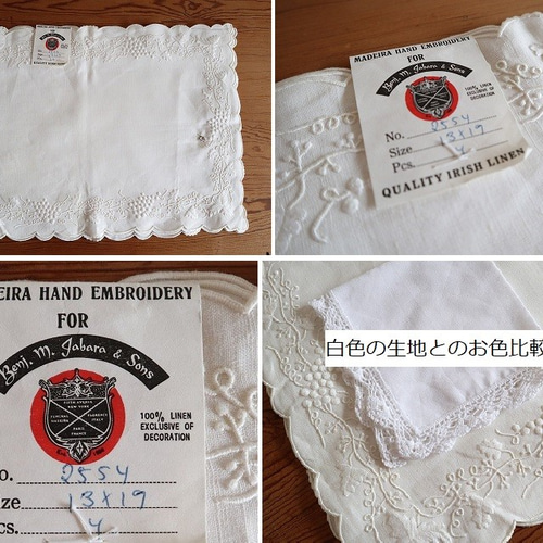 ポルトガルの手仕事/マデイラ刺繍 リネン生地に葡萄の白糸手刺繍