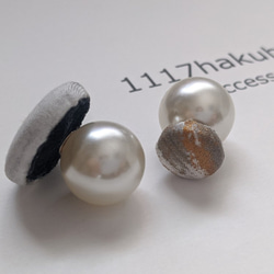 【少しだけ復活sale】書家が作るアートなアクセサリー　惑星シンフォニー/pierced earring 3枚目の画像