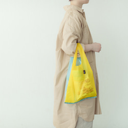 兩種折疊M尺寸的雙色環保袋&lt;薩克斯x檸檬黃&gt;的方法防水且輕便 第2張的照片