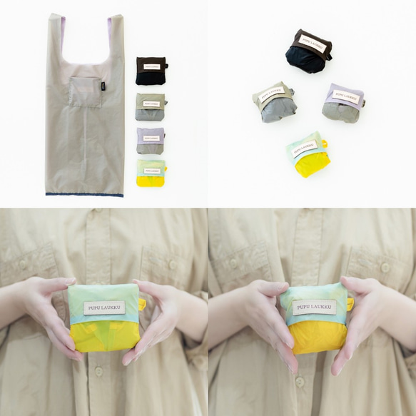 折疊L尺寸的雙色環保袋的兩種方法&lt;薩克斯x檸檬黃&gt;防水且輕便 第9張的照片