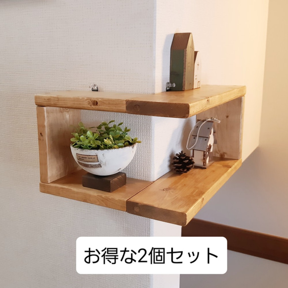 creemaにて購入した棚、シェルフ 3段オープンシェルフ 杉材 棚・シェルフ・ラック 806BASE 通販