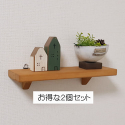 家具 ウォールシェルフ ハンドメイド キーフック 置き型 壁掛け 有効ボード C 家具 ウォールシェルフ ハンドメイド キーフック 置き型 壁掛け
