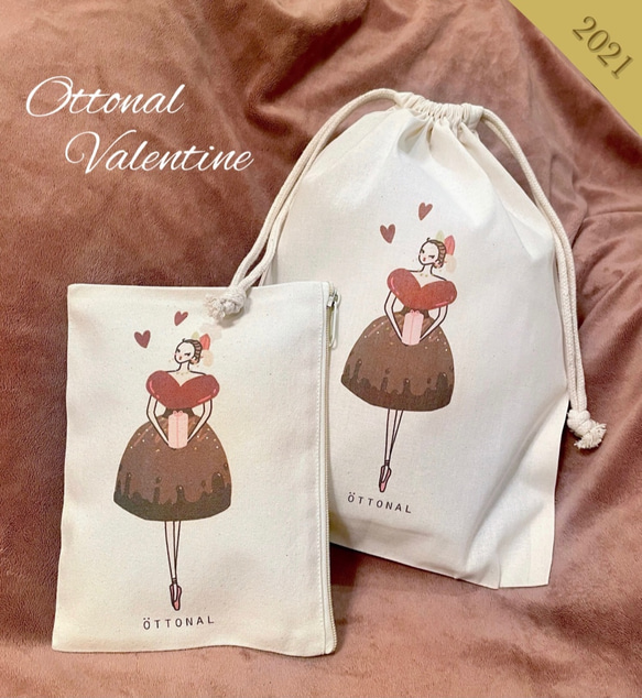 Valentine Ballerina 棉質小袋芭蕾 第2張的照片