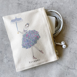 Ballet Hydrangea Ballerina Cotton Pouch 可以命名 第3張的照片