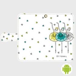 (Android) Jewels Notebook Type Smartphone Case Ballet / Ballerin 第1張的照片