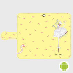 (Android) 白貓筆記本型智能手機外殼 Ballet / Ballerina 第1張的照片