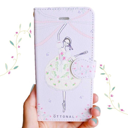 (iPhone) Leeds&#39; Marriage Notebook Type Smartphone Case Balle 第1張的照片