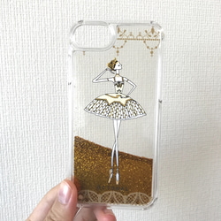 (iPhone) Raymonda Glitter Case (Gold) Ballet / Ballerina 第2張的照片