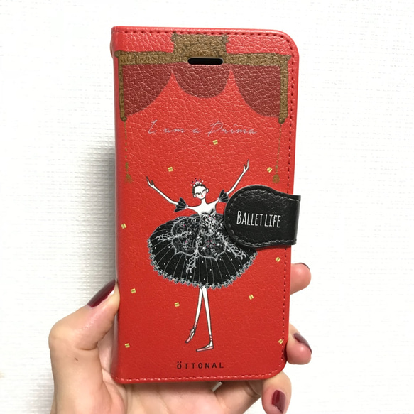 (iPhone) Prima Black Notebook Type Smartphone Case Ballet / Ball 第1張的照片