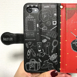 (iPhone) Prima Black Notebook Type Smartphone Case Ballet / Ball 第2張的照片